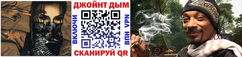 Мефедрон Талица