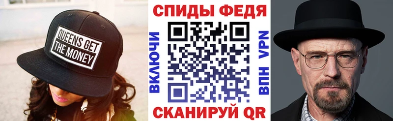Купить  Талица  АМФ VHQ 