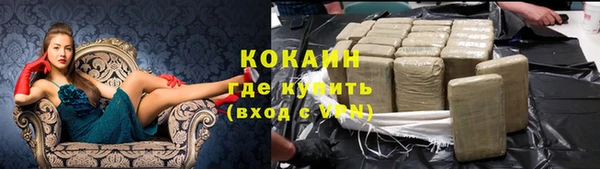 кокс Алзамай