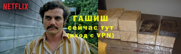 кокс Алзамай