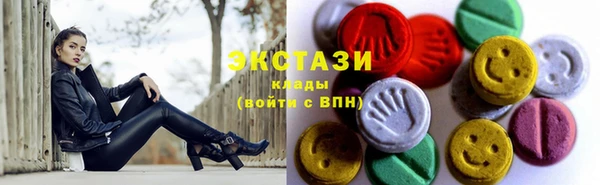 кокс Алексин
