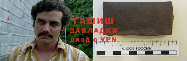 кокс Алексин