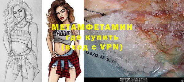 кокс Алексин
