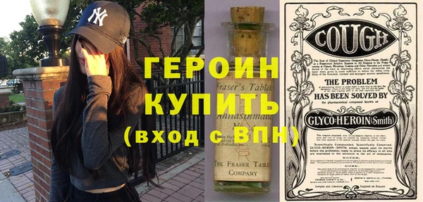 кокс Алексин