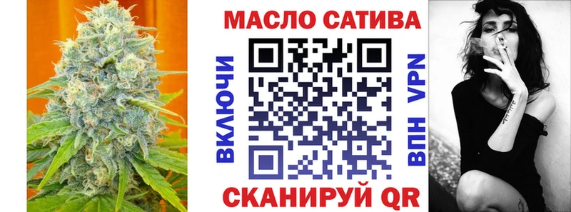 Дистиллят ТГК вейп с тгк  Купить  Талица 